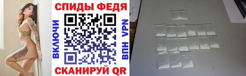 АМФ 98%  купить   Ярцево 