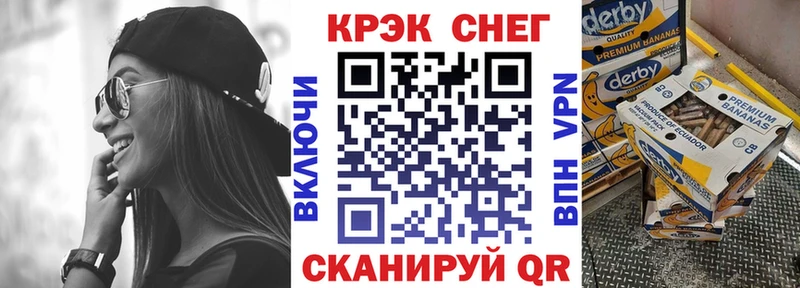 купить наркоту  Ярцево  Cocaine 98% 