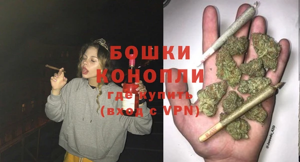 скорость Володарск