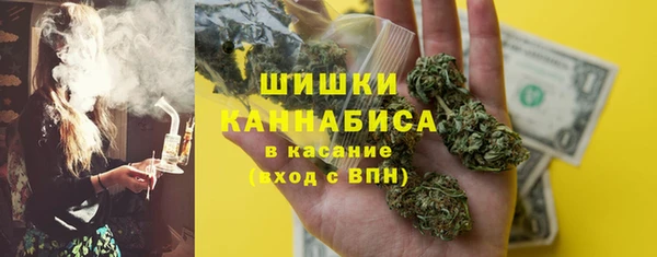 скорость Володарск