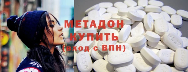 скорость Володарск