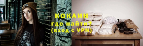скорость Володарск