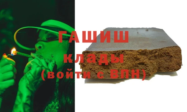 герыч Тутаев