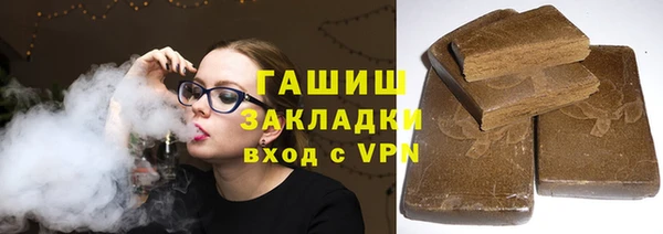 скорость Володарск