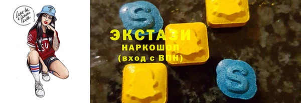 герыч Тутаев