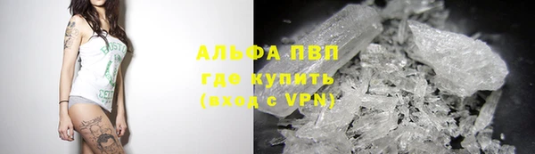 2c-b Туринск