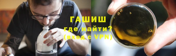 герыч Тутаев