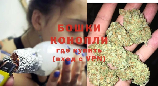 скорость Володарск