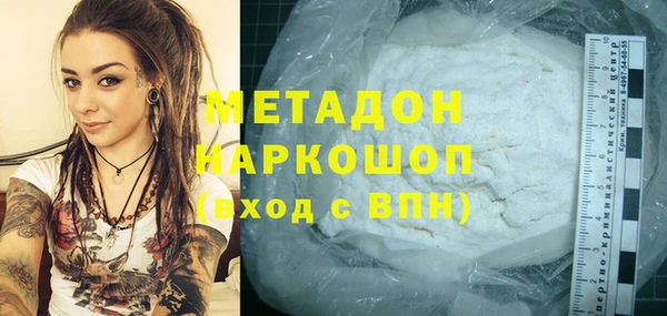 скорость Володарск