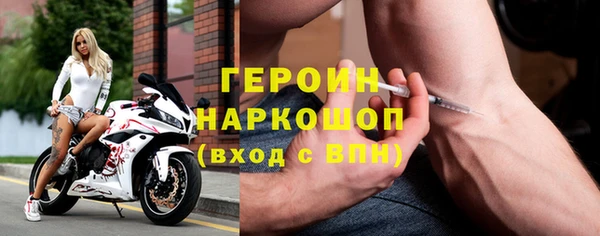 скорость Володарск