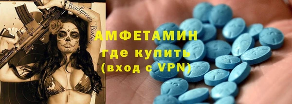 ПСИЛОЦИБИНОВЫЕ ГРИБЫ Тында