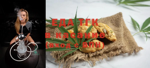 скорость Володарск