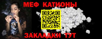 PSILOCYBIN Ярцево