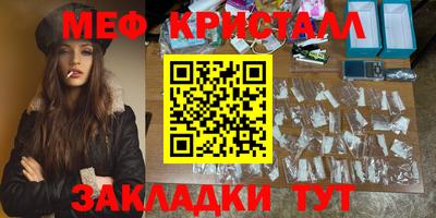 гидропоника Шебекино