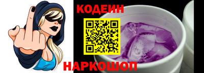 PSILOCYBIN Ярцево