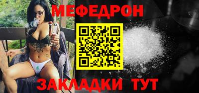 марки lsd Шелехов