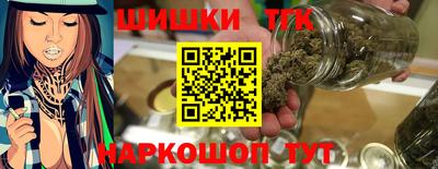 гидропоника Шебекино