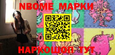 MDMA Шахты