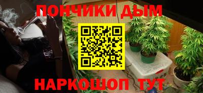 PSILOCYBIN Ярцево