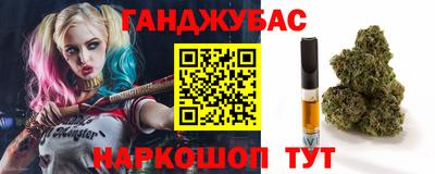 гидропоника Шебекино