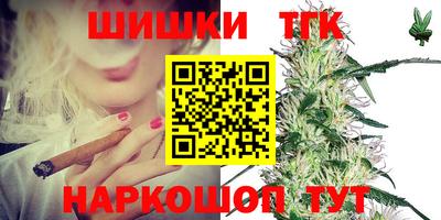 MDMA Шахты