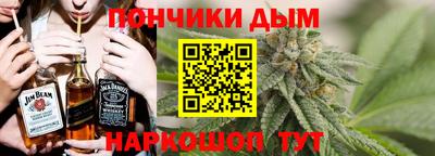 гидропоника Шебекино