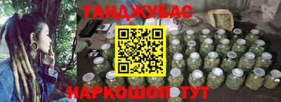 гидропоника Шебекино