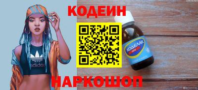гидропоника Шебекино
