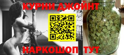гидропоника Шебекино