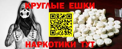 гидропоника Шебекино