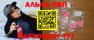 MDMA Шахты