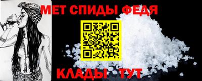 MDMA Шахты