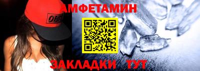 гидропоника Шебекино