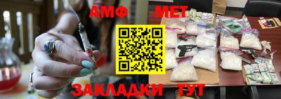 гидропоника Шебекино