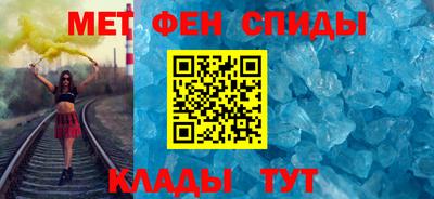 MDMA Шахты