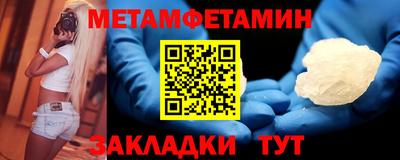 MDMA Шахты