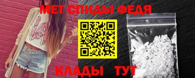MDMA Шахты