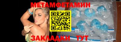 MDMA Шахты