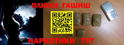 MDMA Шахты