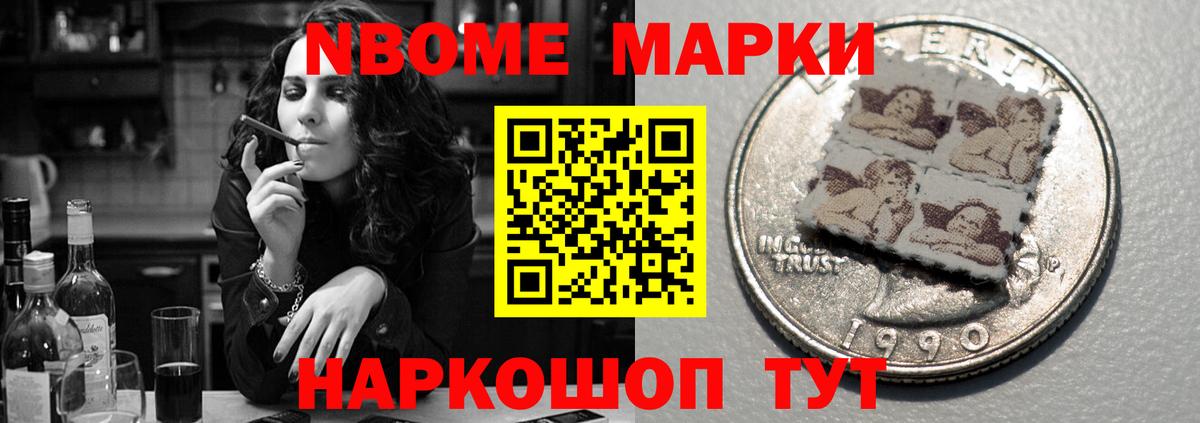 Ярцево  Лсд 25 экстази ecstasy  LSD-25 экстази кислота  Вход с VPN 
