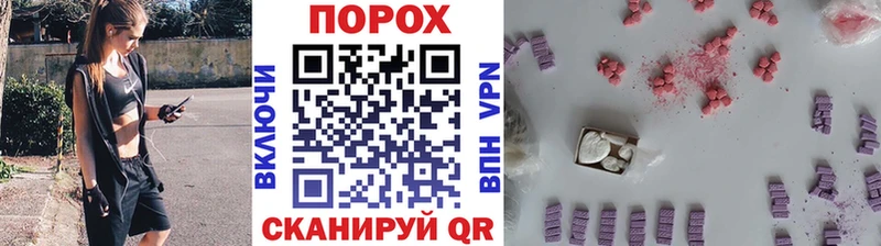 кракен сайт  Ярцево  Первитин пудра  купить наркотики сайты 